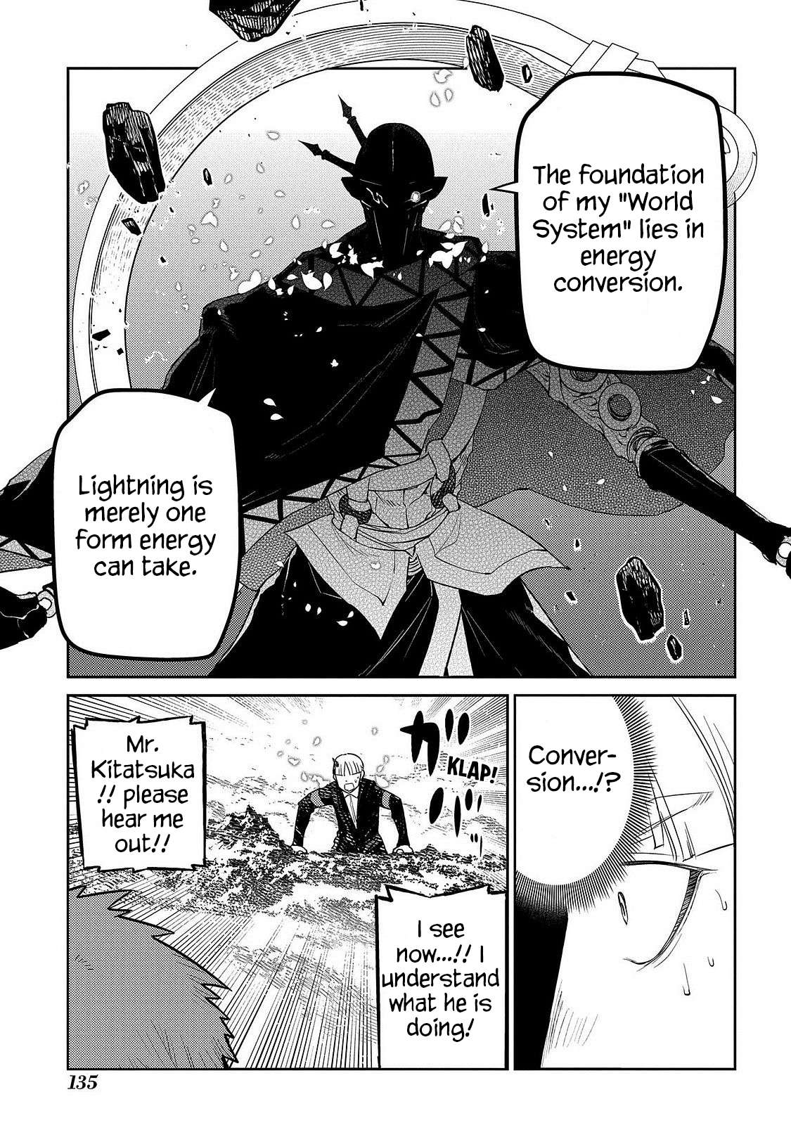 Reincarnation no Kaben Chapter 106 16